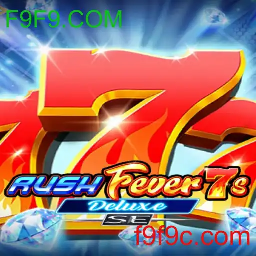 RushFever7sDeluxeSE